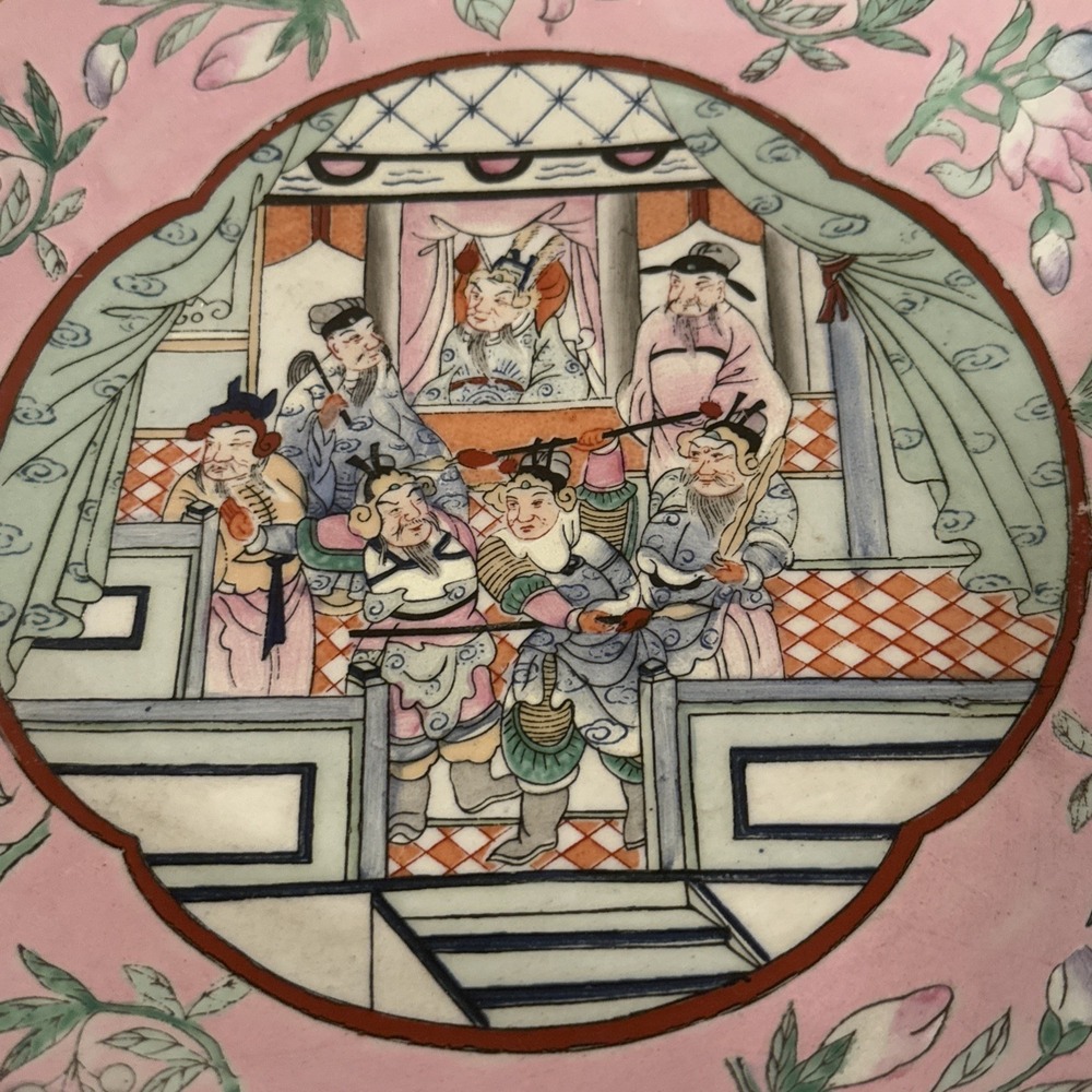 Vintage Chinese HFP Macau Porcelain‎ Hand Painted Decorative Plate 10 3/8"